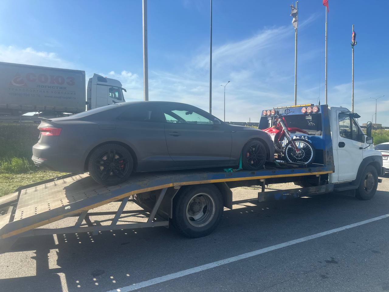 Перевозка автомобиля и мотоцикла